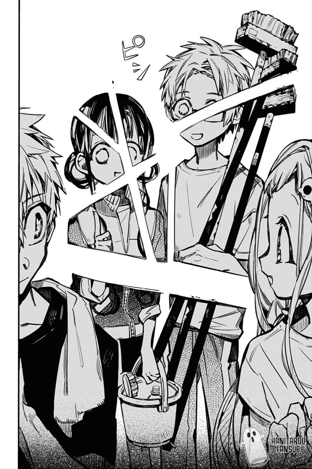 Read El Chico del Baño Hanako-kun (es) Manga Online
