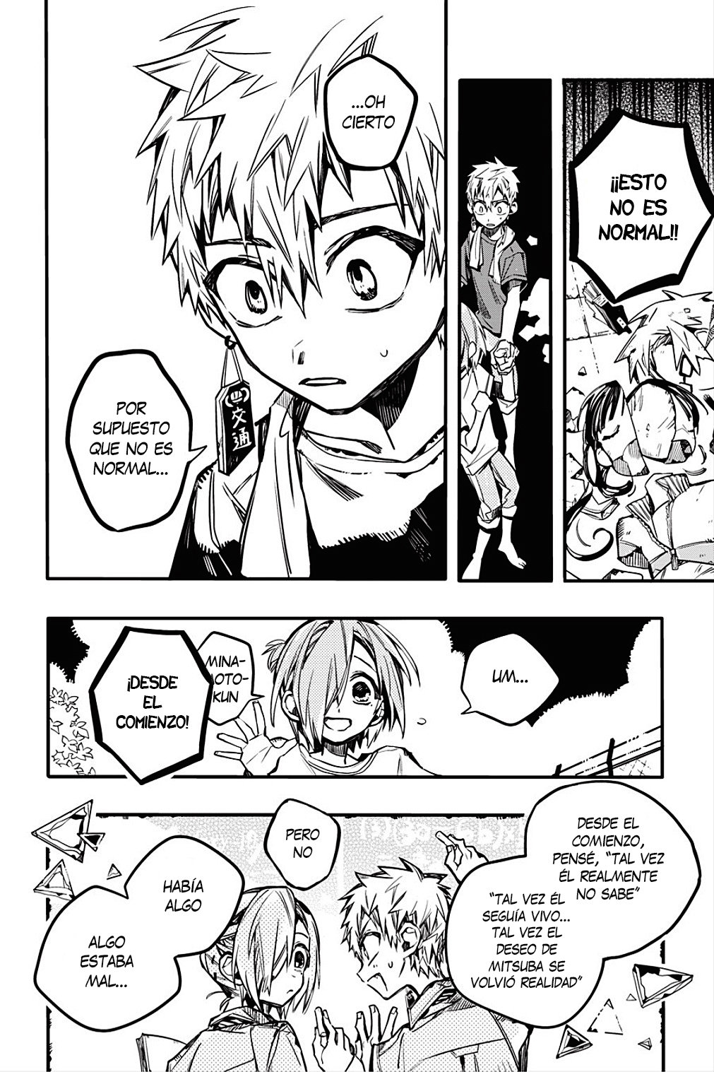 Read El Chico del Baño Hanako-kun (es) Manga Online