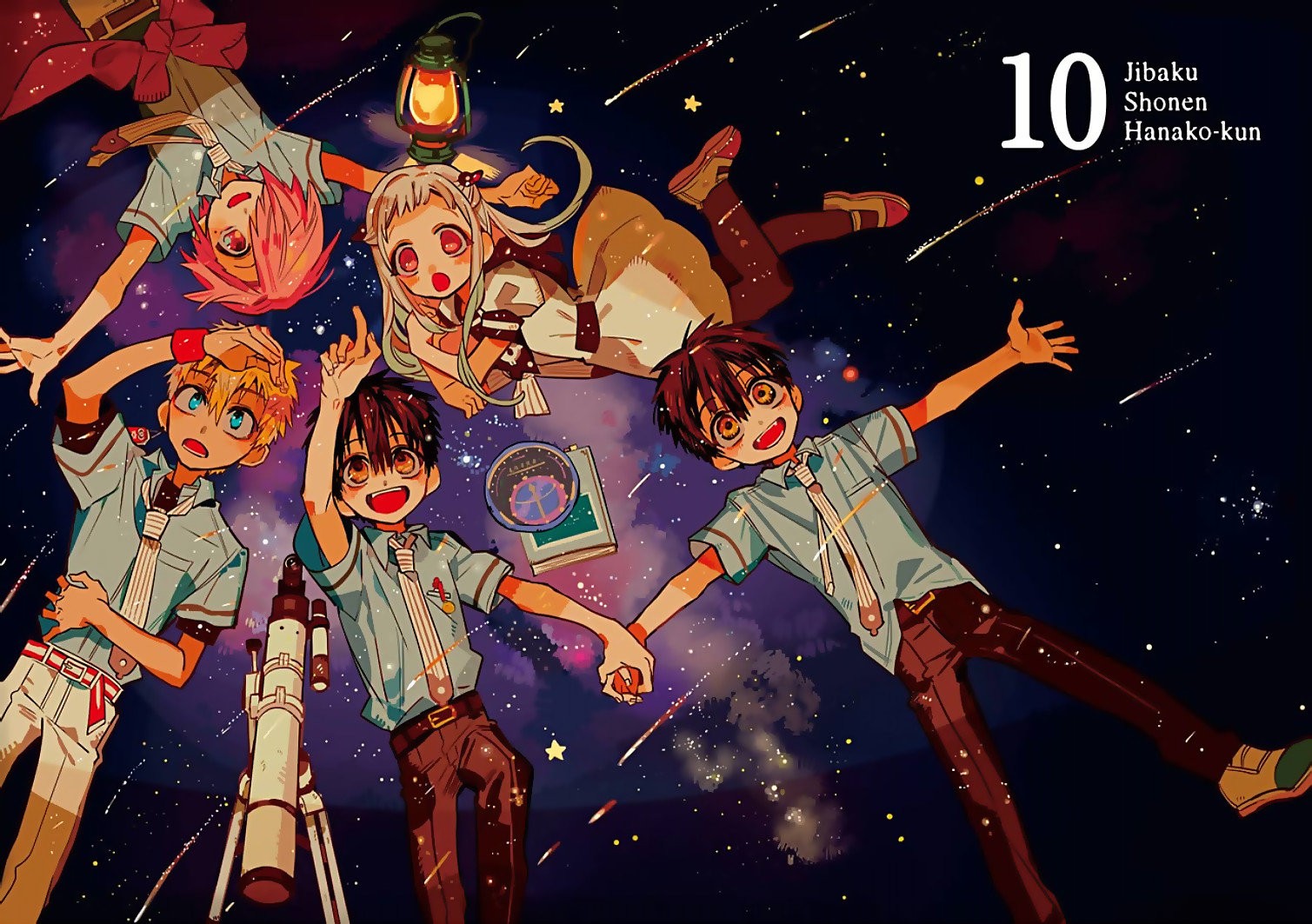 Read El Chico del Baño Hanako-kun (es) Manga Online