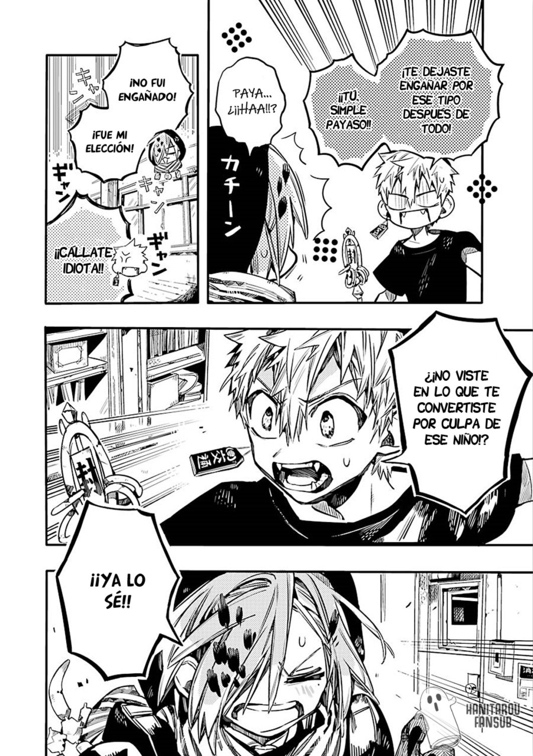 Read El Chico del Baño Hanako-kun (es) Manga Online