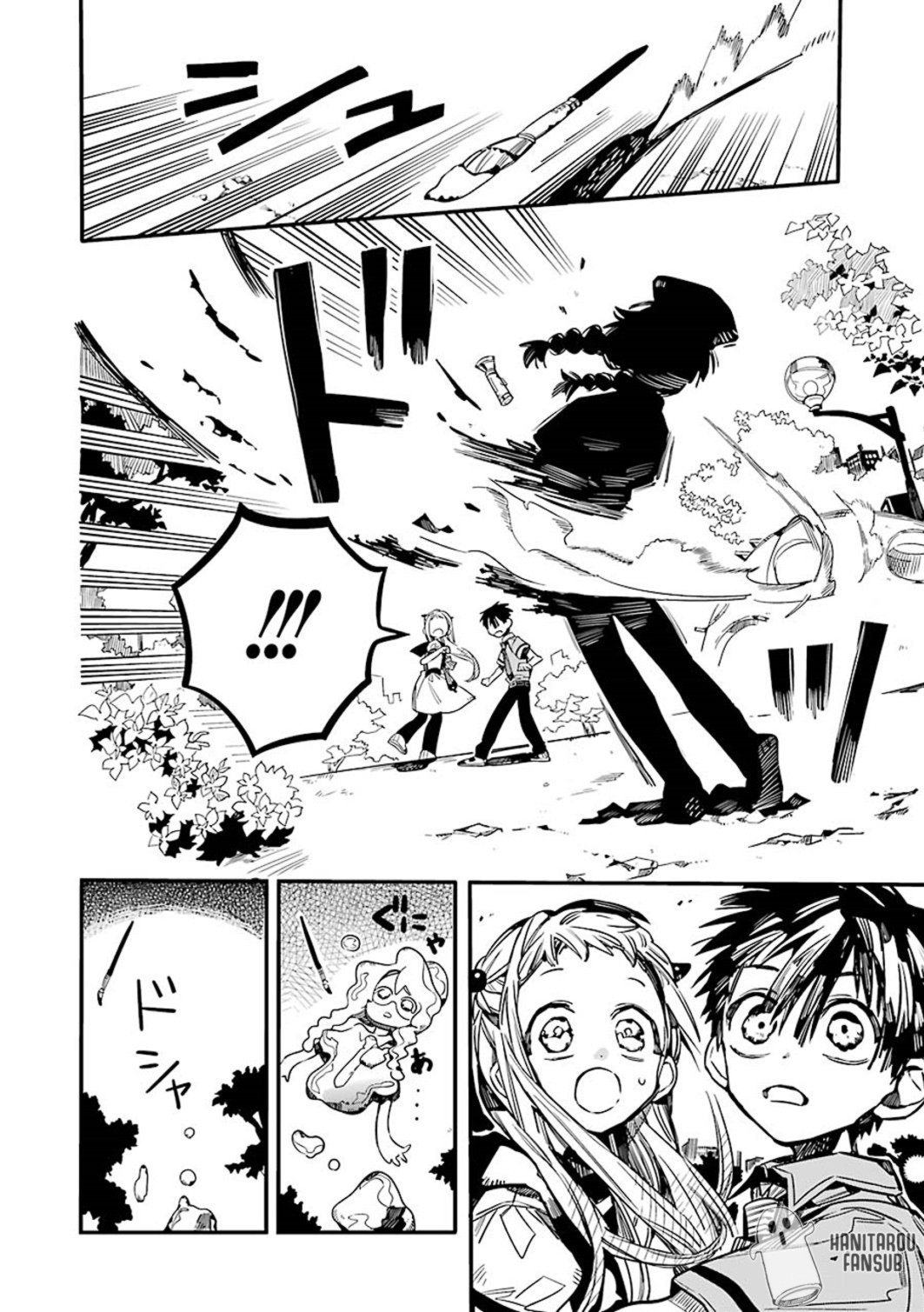 Read El Chico del Baño Hanako-kun (es) Manga Online