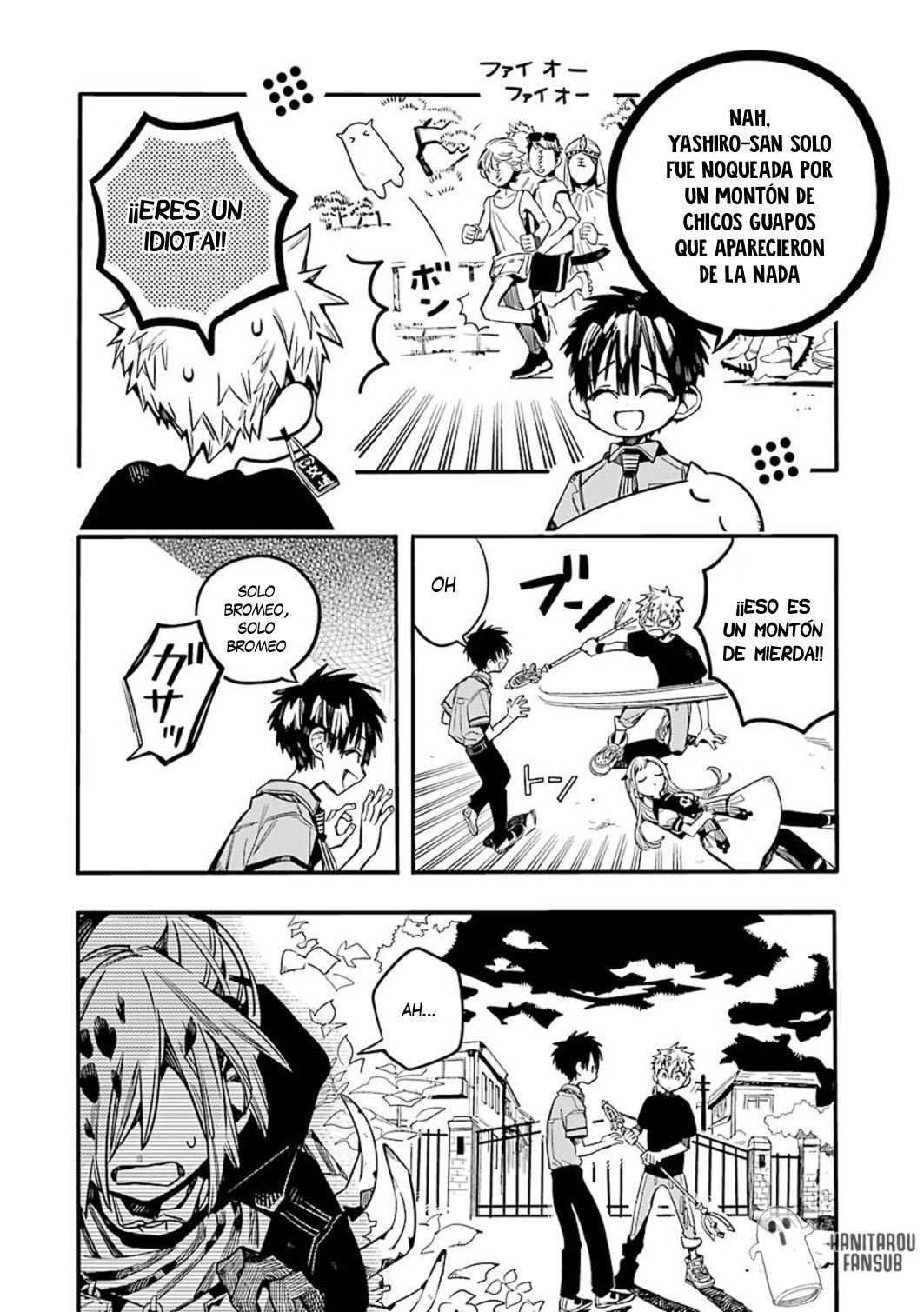 Read El Chico del Baño Hanako-kun (es) Manga Online