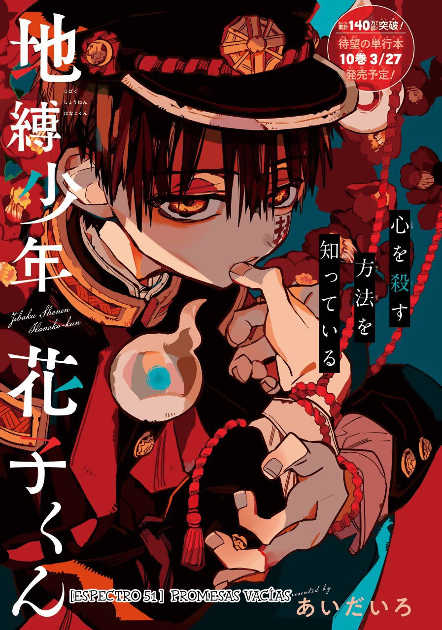 Read El Chico del Baño Hanako-kun (es) Manga Online