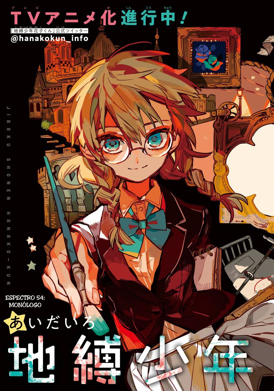 Read El Chico del Baño Hanako-kun (es) Manga Online