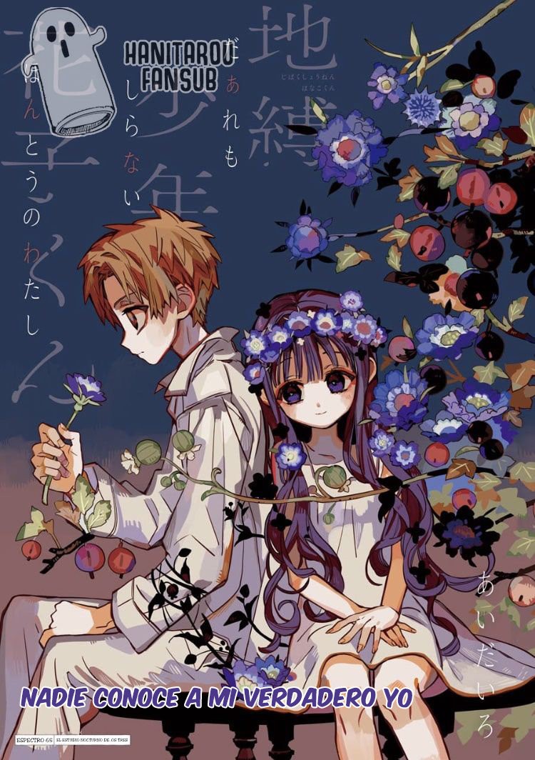 Read El Chico del Baño Hanako-kun (es) Manga Online