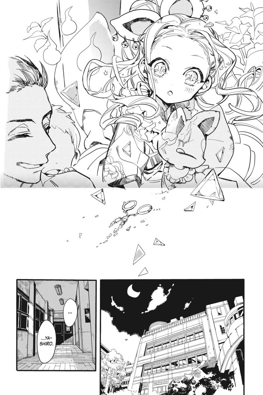 Read El Chico del Baño Hanako-kun (es) Manga Online