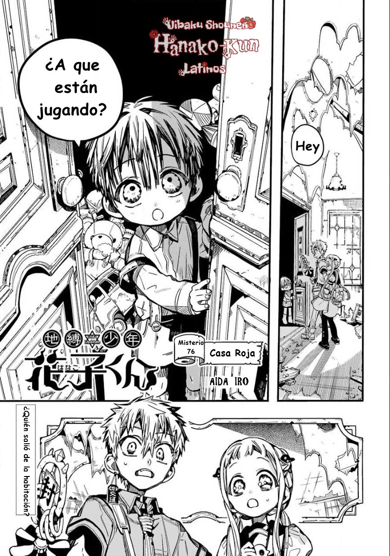 Read El Chico del Baño Hanako-kun (es) Manga Online