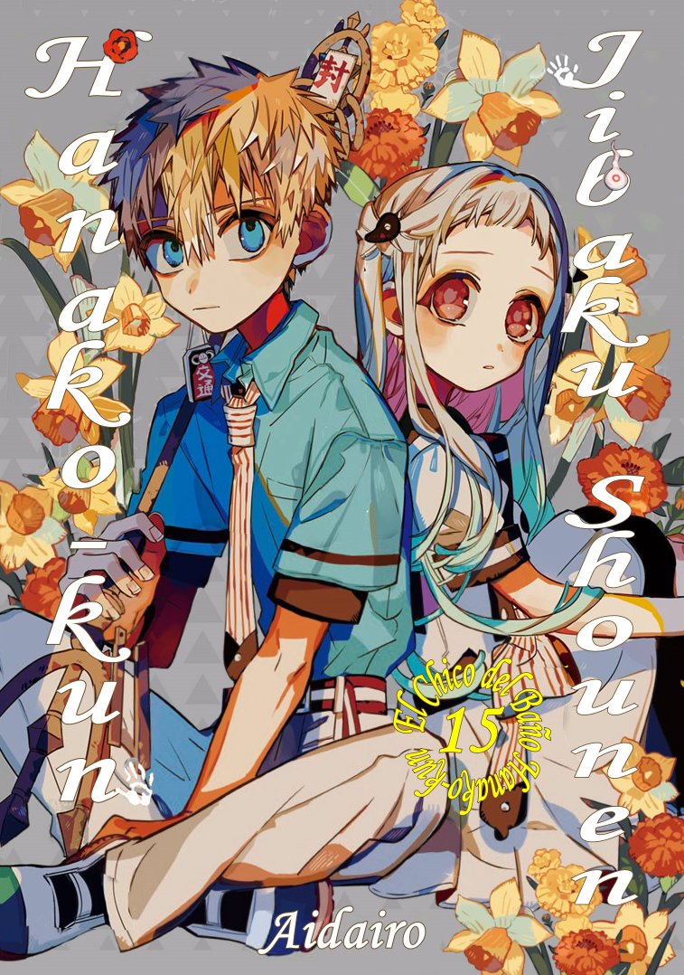 Read El Chico del Baño Hanako-kun (es) Manga Online