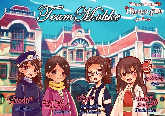 Read El Chico del Baño Hanako-kun (es) Manga Online