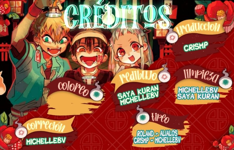 Read El Chico del Baño Hanako-kun (es) Manga Online
