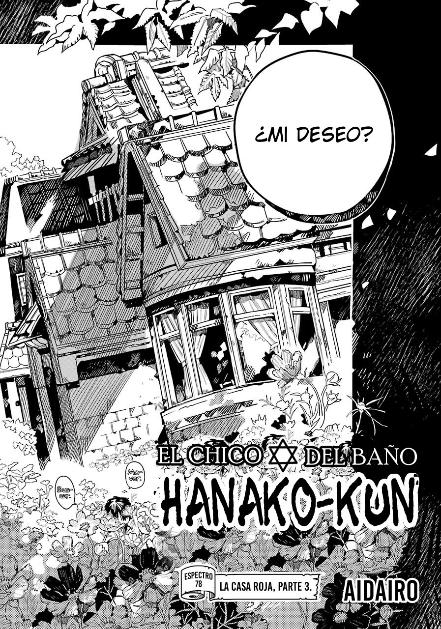 Read El Chico del Baño Hanako-kun (es) Manga Online