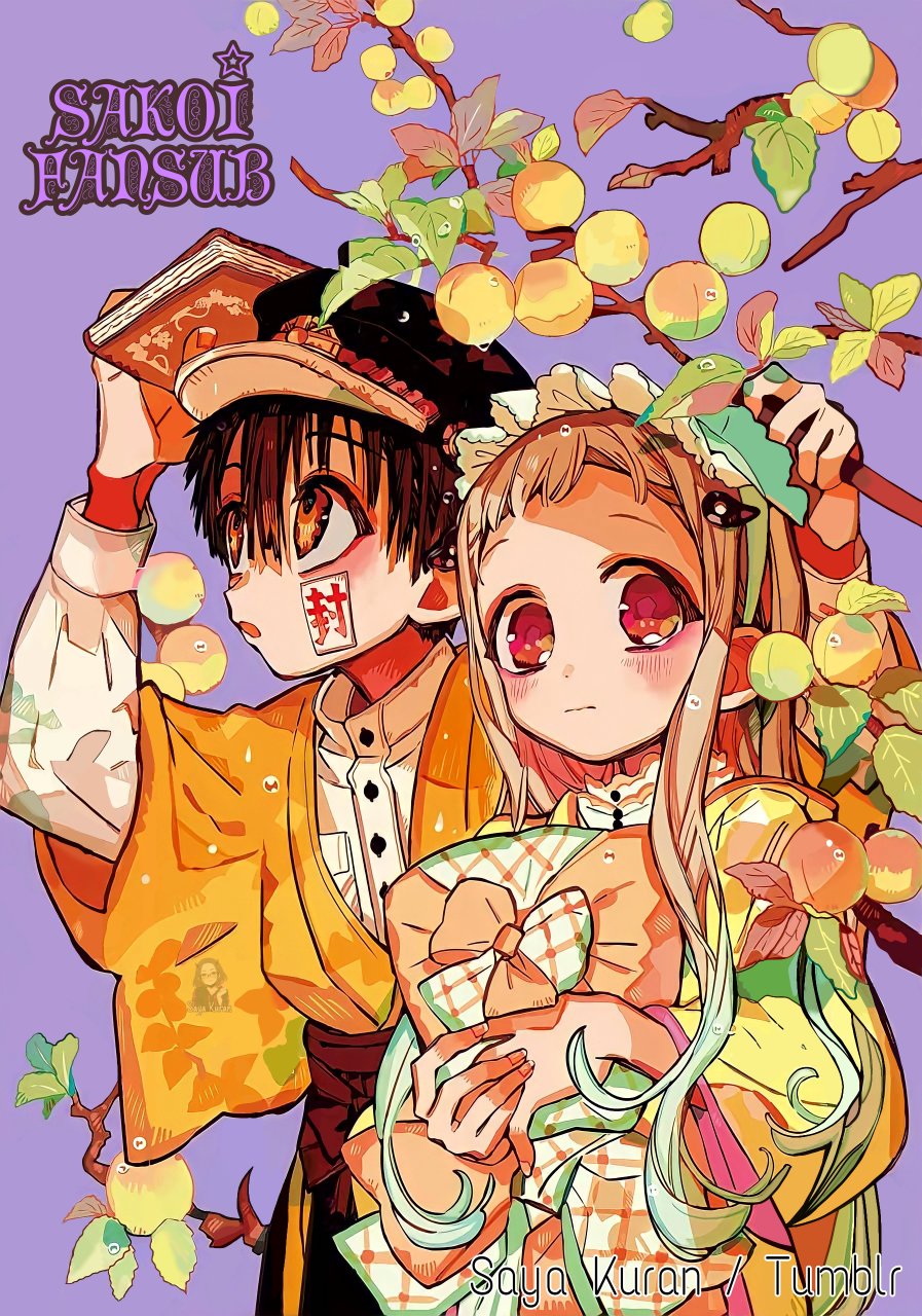 Read El Chico del Baño Hanako-kun (es) Manga Online