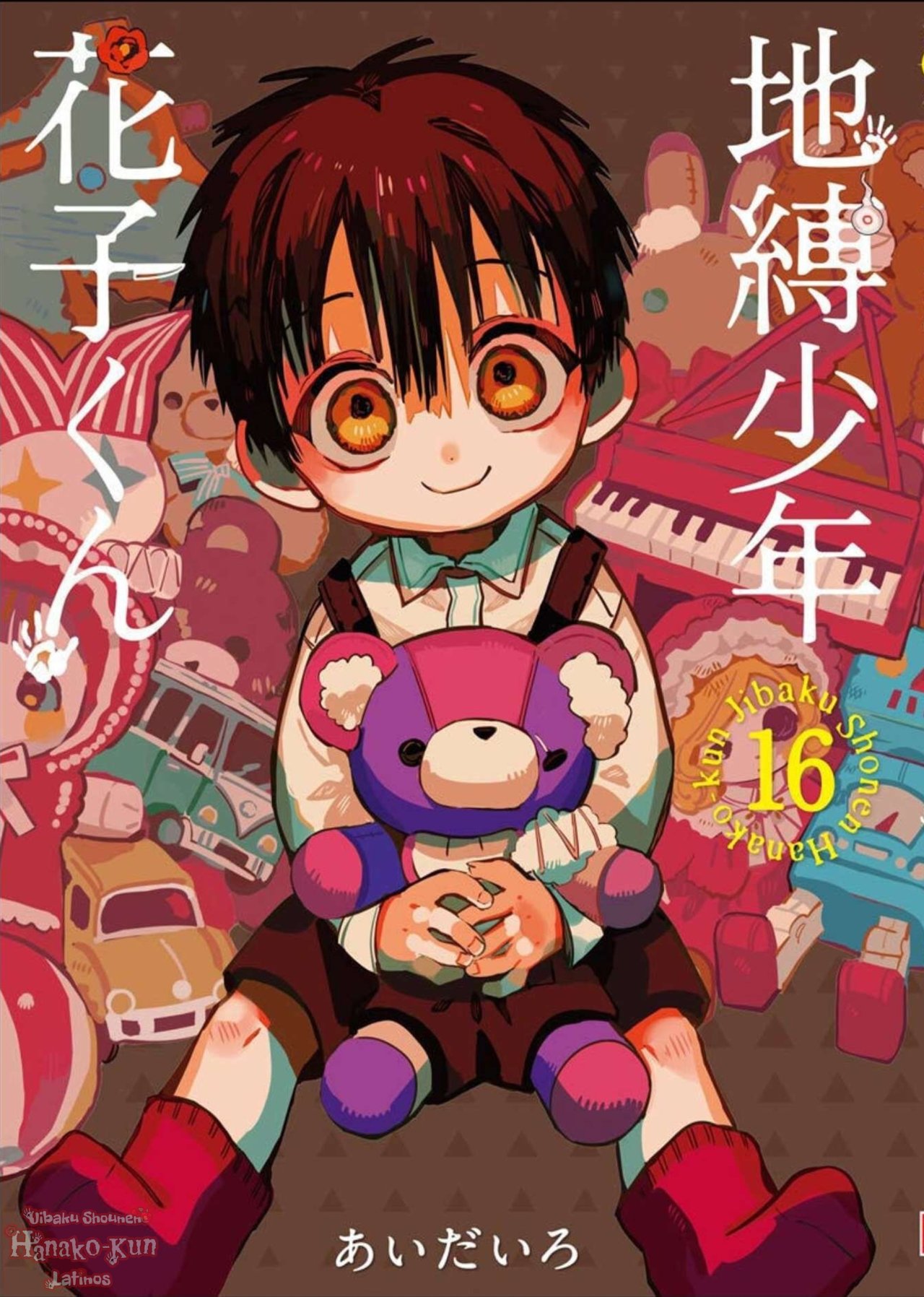 Read El Chico del Baño Hanako-kun (es) Manga Online
