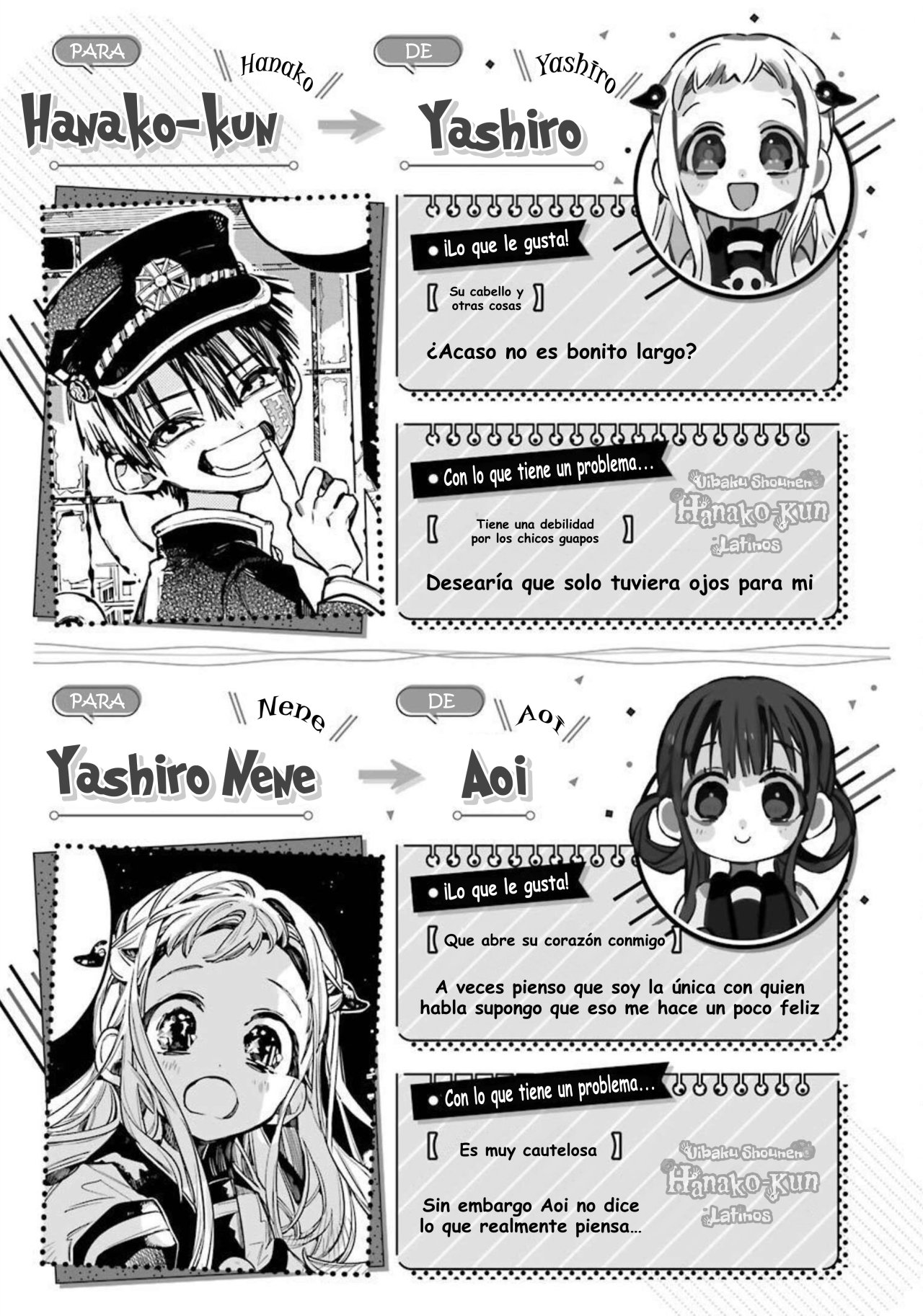 Read El Chico del Baño Hanako-kun (es) Manga Online