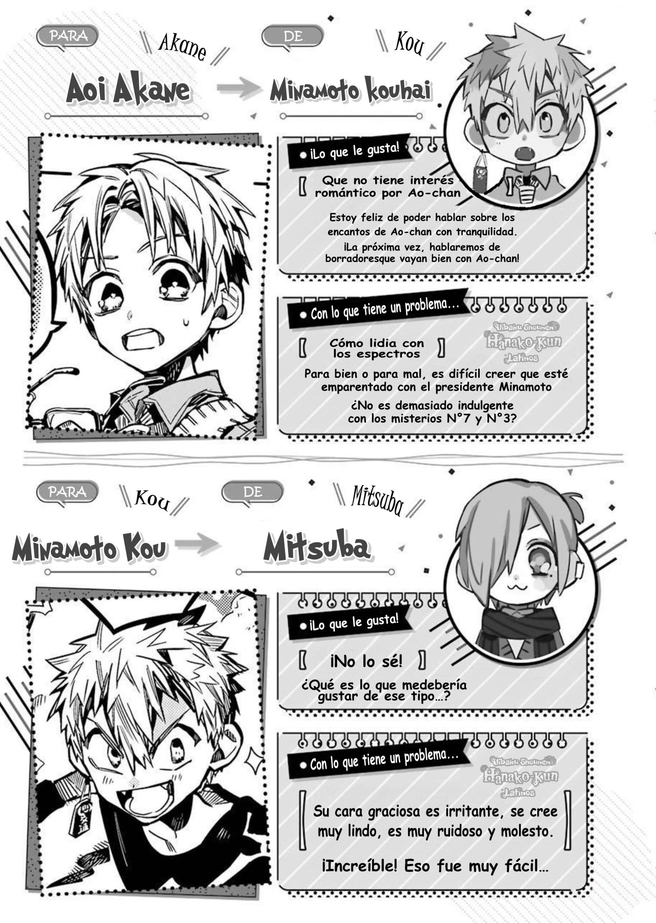Read El Chico del Baño Hanako-kun (es) Manga Online