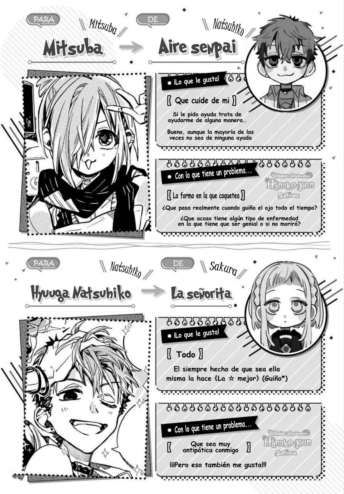 Read El Chico del Baño Hanako-kun (es) Manga Online