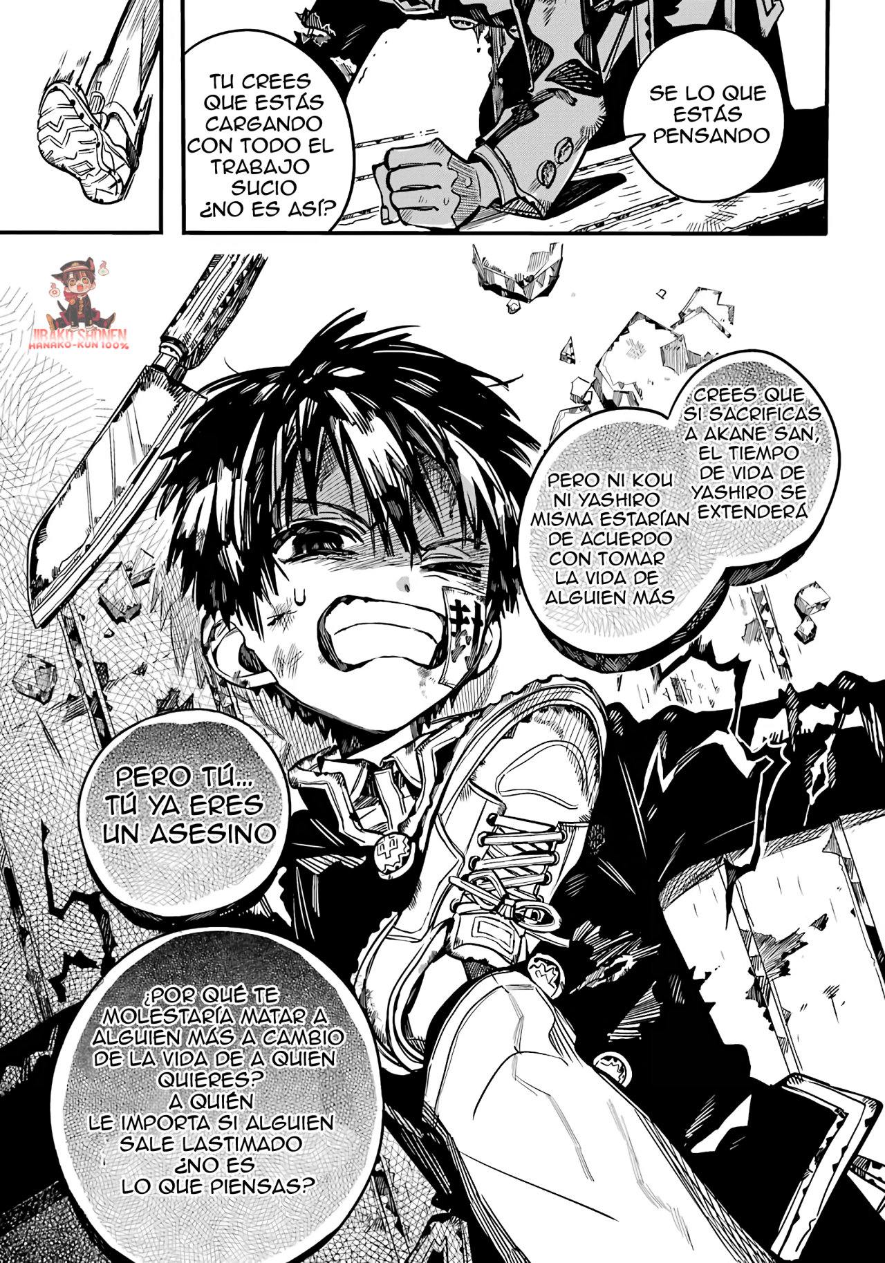 Read El Chico del Baño Hanako-kun (es) Manga Online