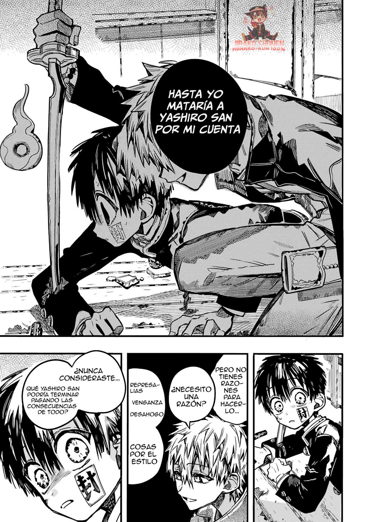 Read El Chico del Baño Hanako-kun (es) Manga Online