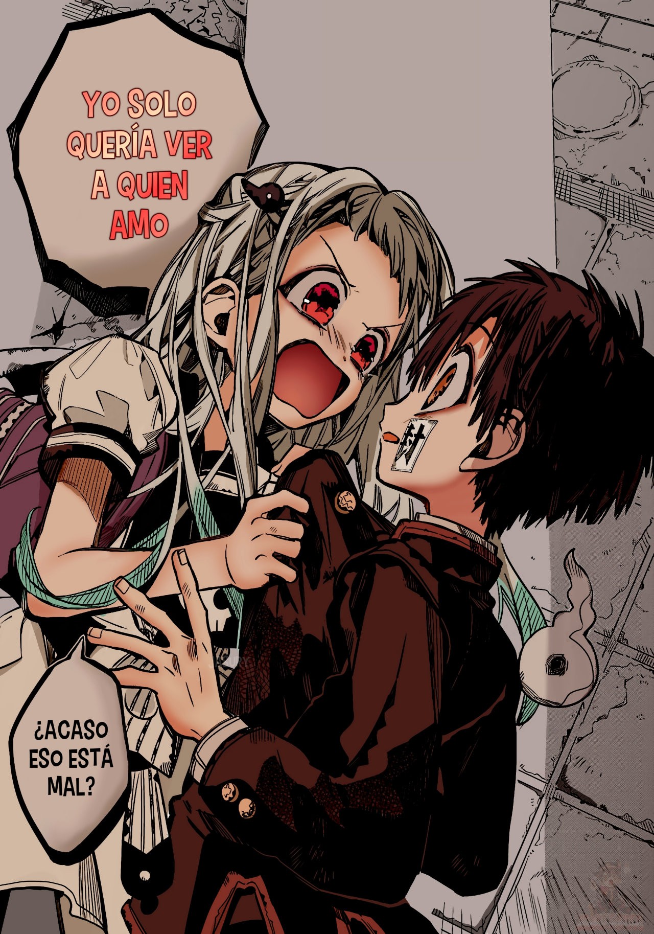 Read El Chico del Baño Hanako-kun (es) Manga Online