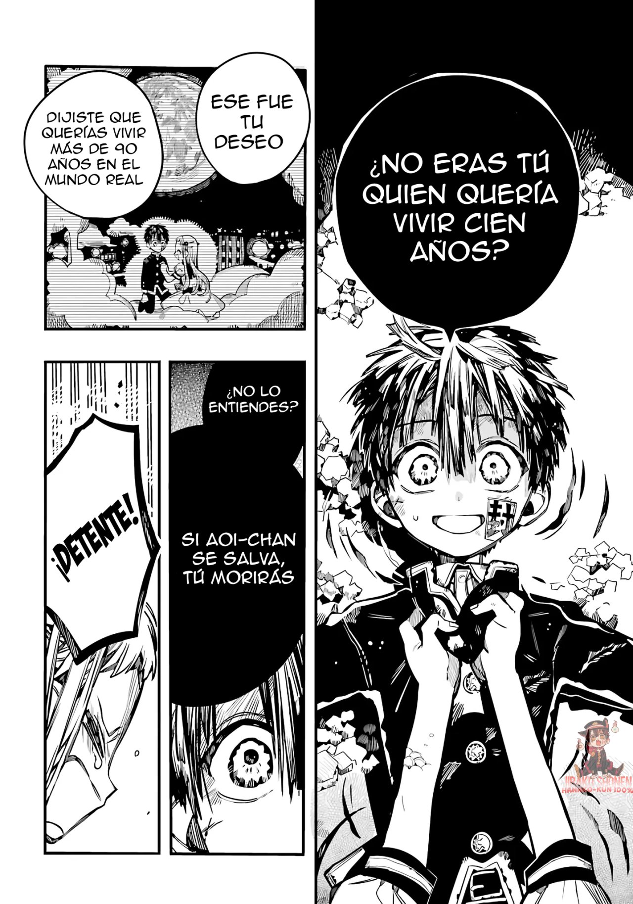 Read El Chico del Baño Hanako-kun (es) Manga Online