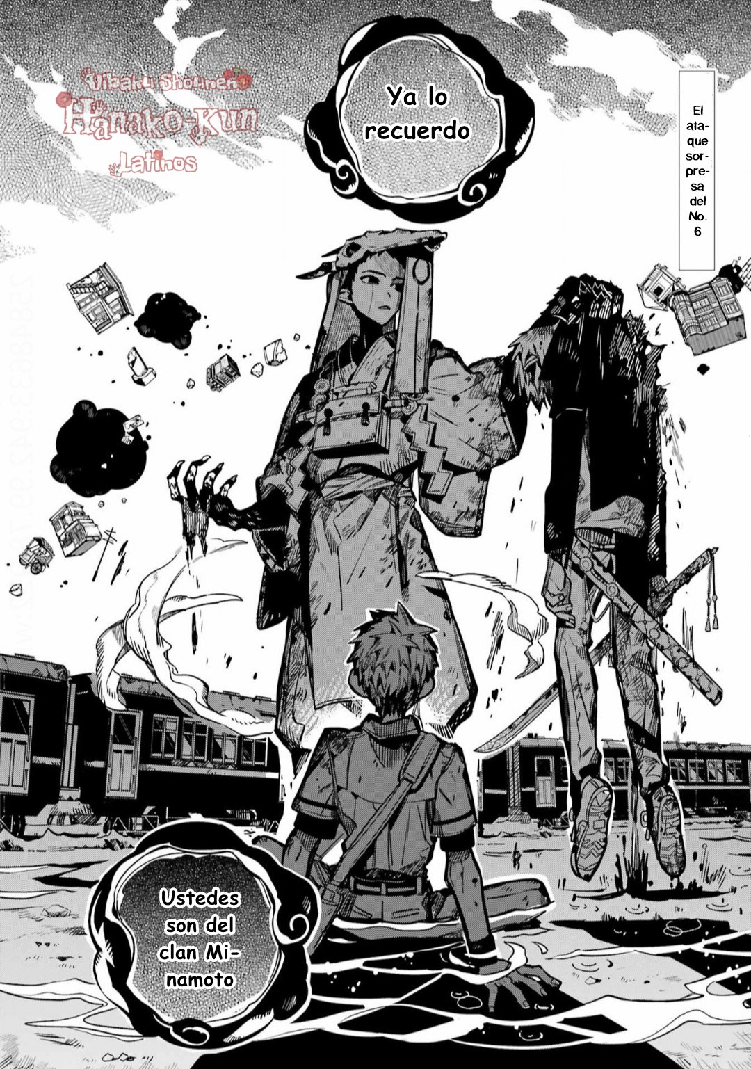 Read El Chico del Baño Hanako-kun (es) Manga Online