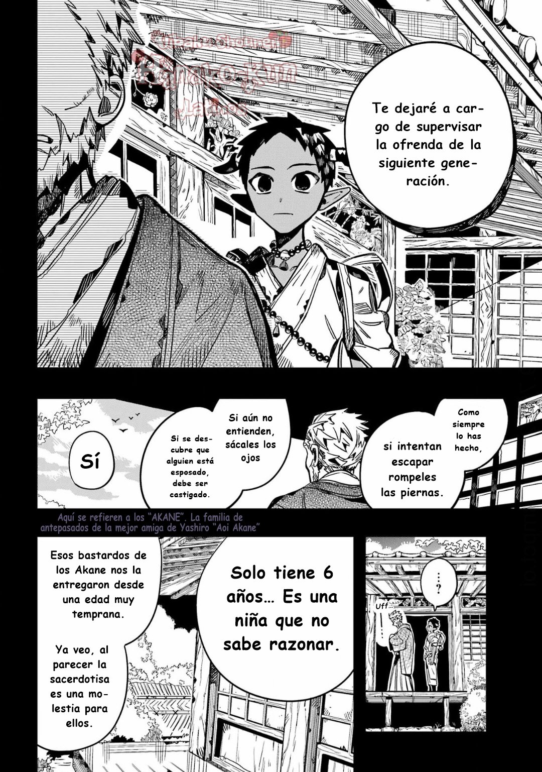Read El Chico del Baño Hanako-kun (es) Manga Online