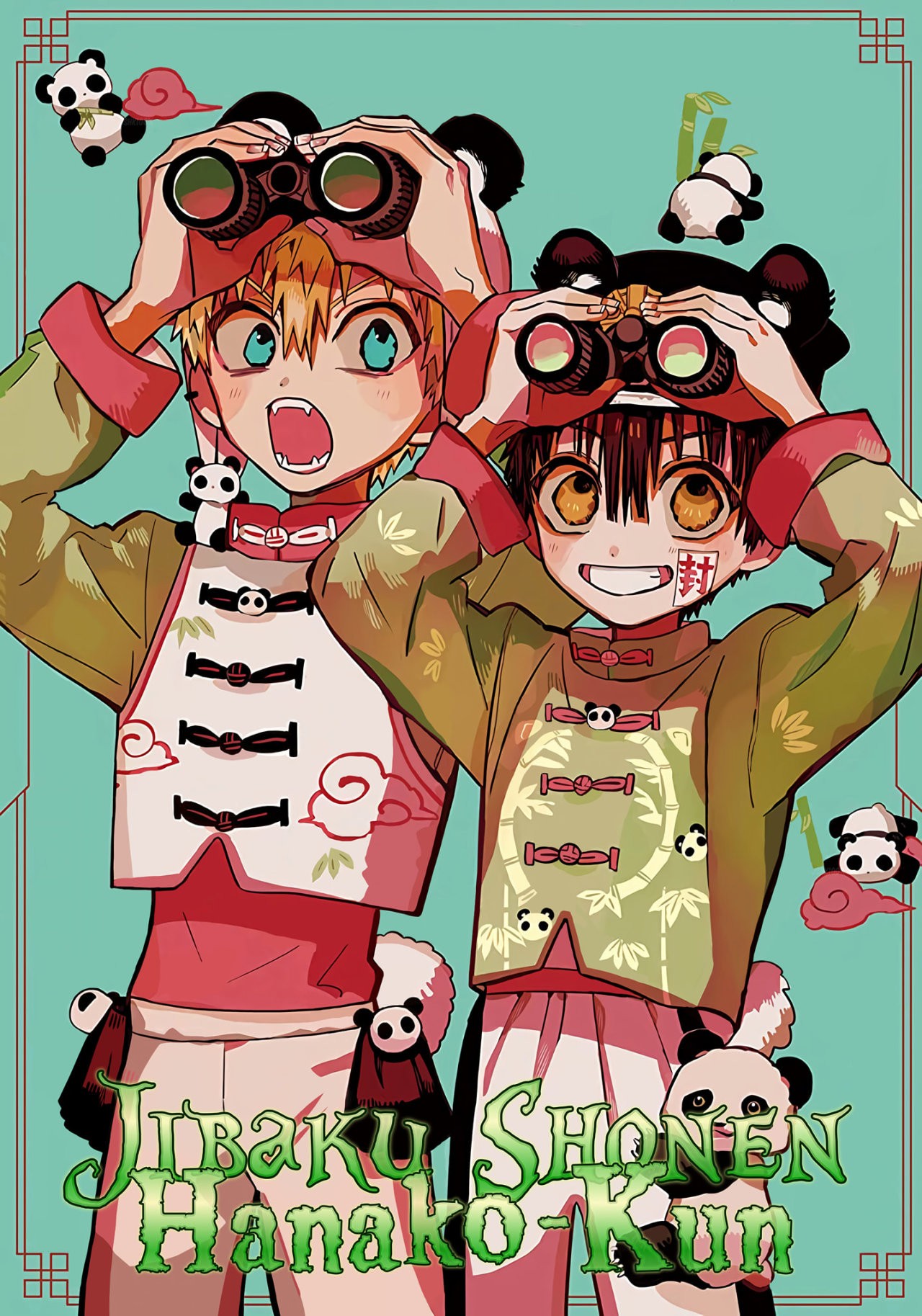 Read El Chico del Baño Hanako-kun (es) Manga Online