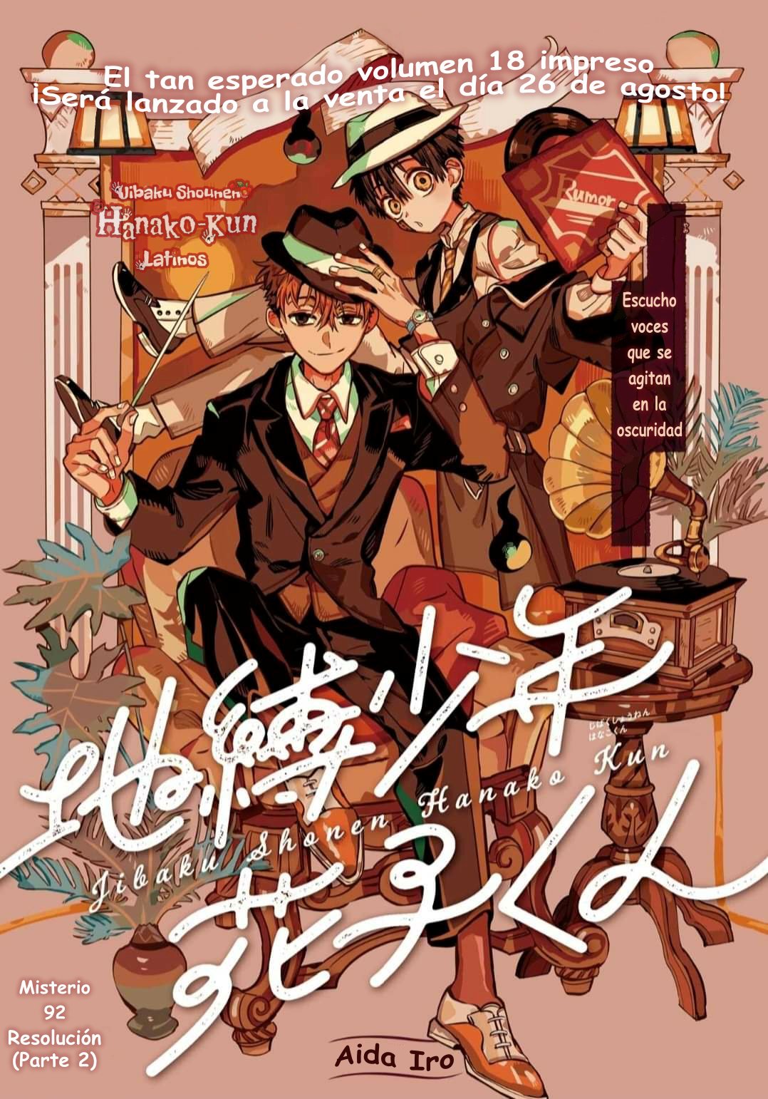 Read El Chico del Baño Hanako-kun (es) Manga Online