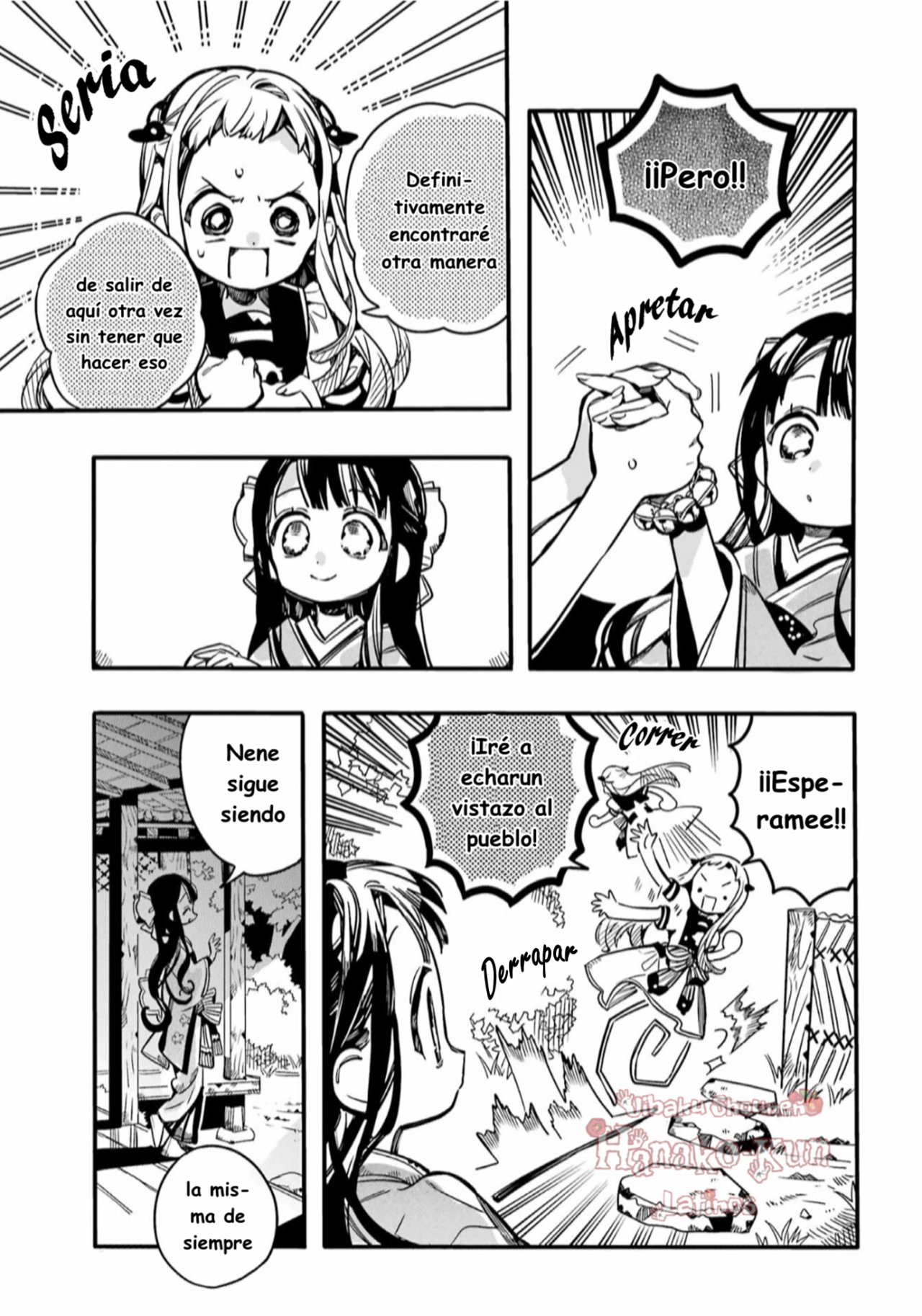 Read El Chico del Baño Hanako-kun (es) Manga Online