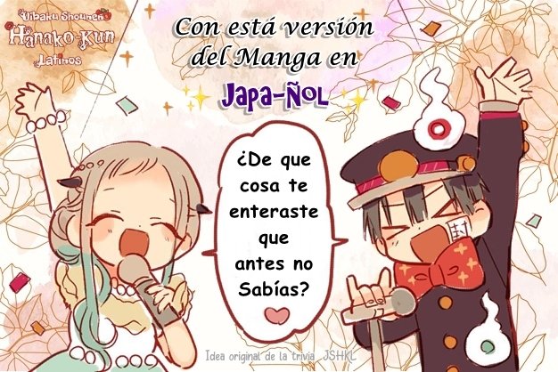 Read El Chico del Baño Hanako-kun (es) Manga Online