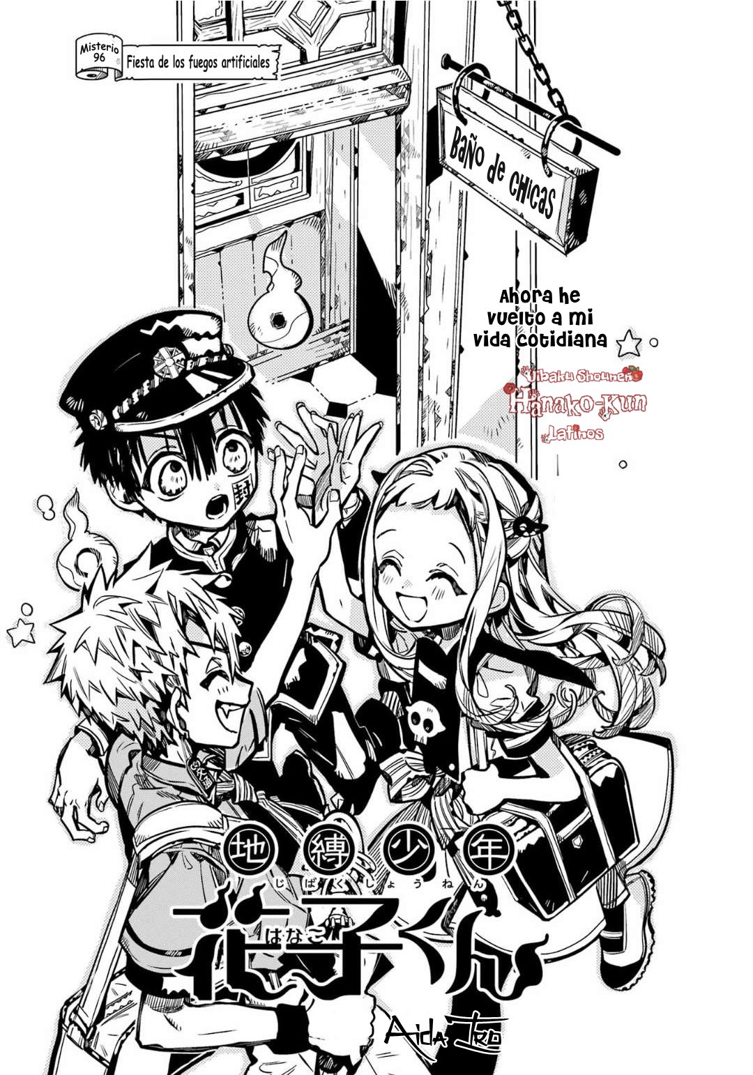 Read El Chico del Baño Hanako-kun (es) Manga Online