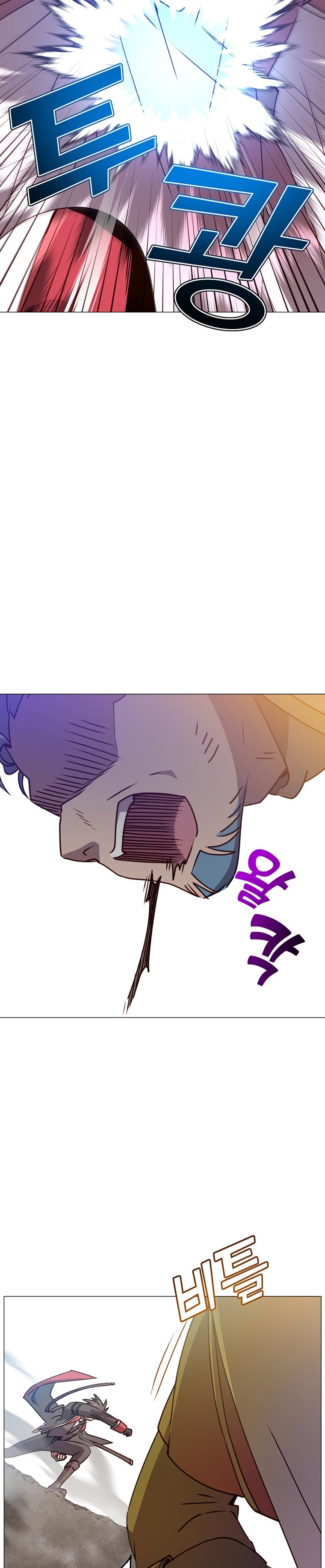 Read El Héroe De Nivel Máximo Ha Regresado (es) Manga Online