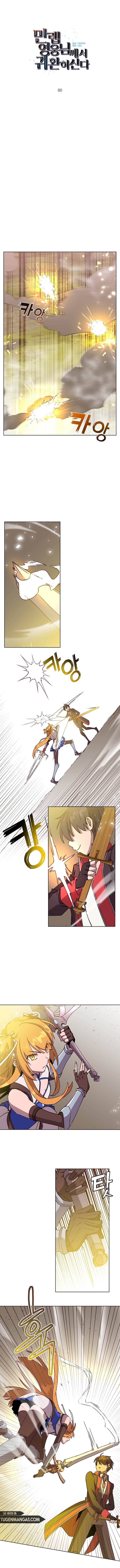 Read El Héroe De Nivel Máximo Ha Regresado (es) Manga Online