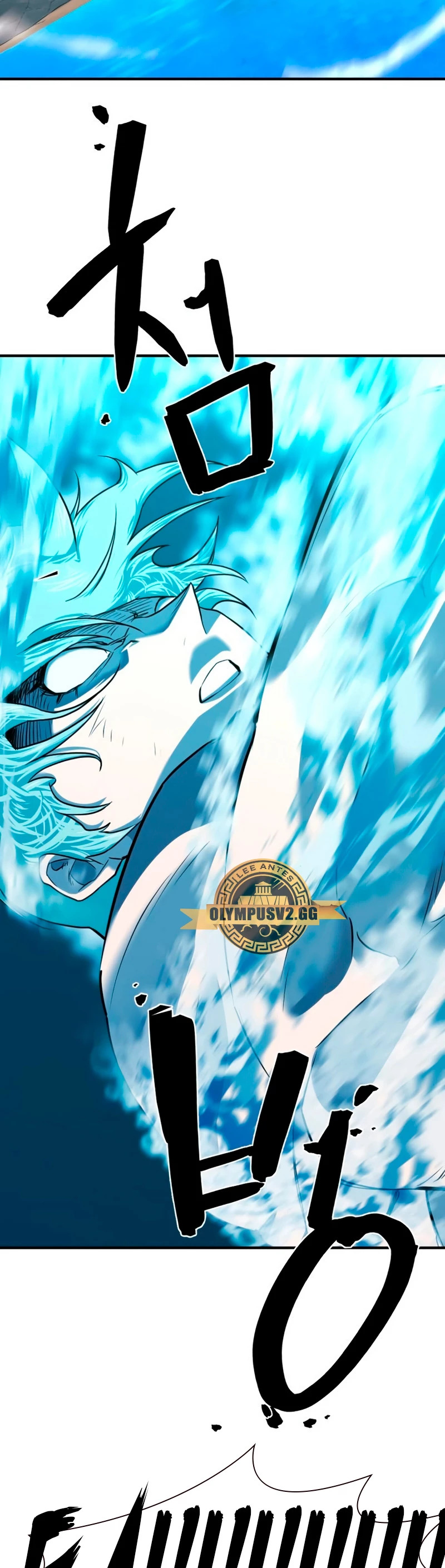Read El Mejor Diseñador Inmobiliario (es) Manga Online