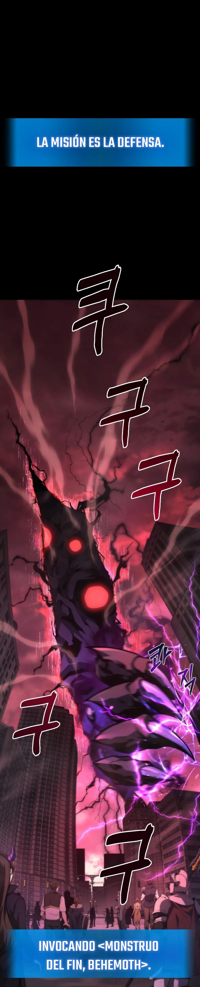 Read El dios marcial que regresó al nivel 2 (es) Manga Online