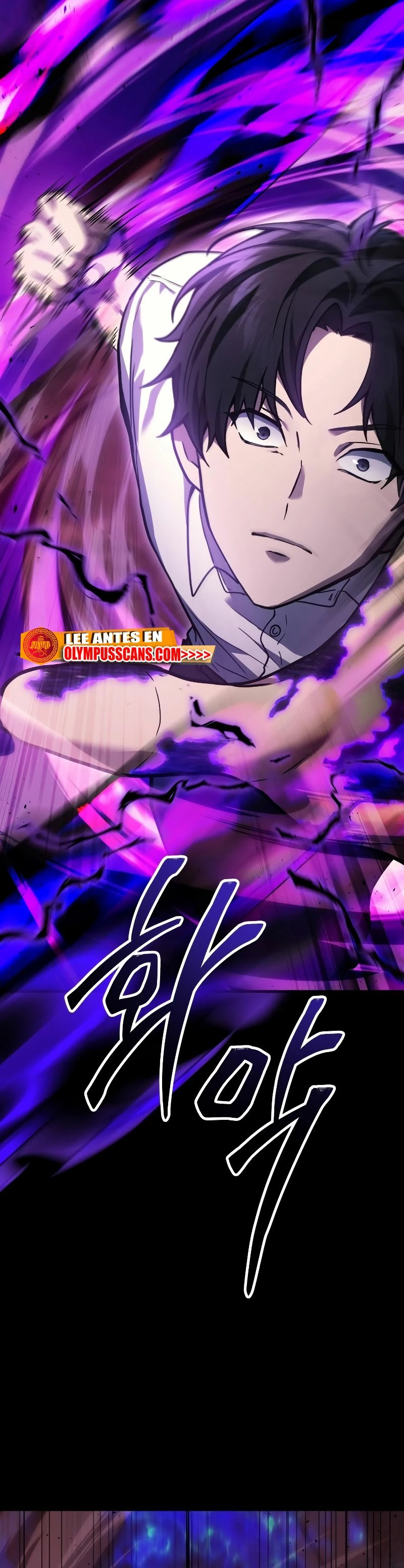 Read El dios marcial que regresó al nivel 2 (es) Manga Online