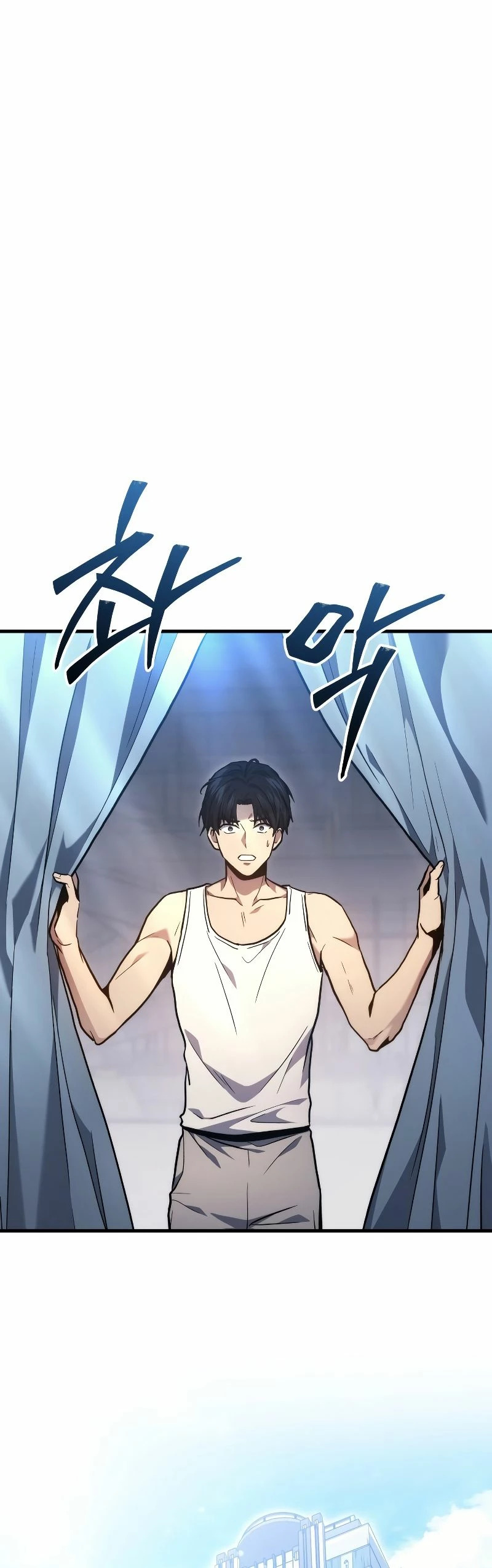 Read El dios marcial que regresó al nivel 2 (es) Manga Online