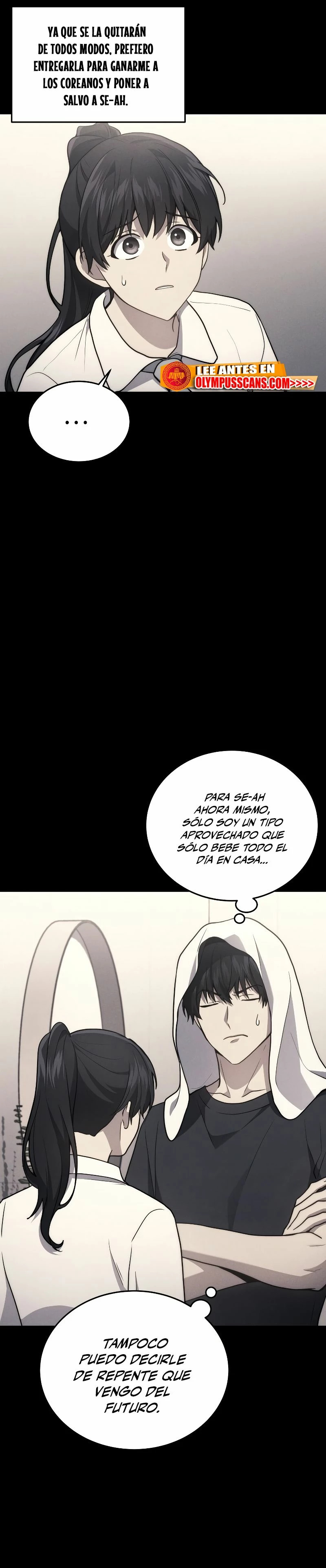 Read El dios marcial que regresó al nivel 2 (es) Manga Online