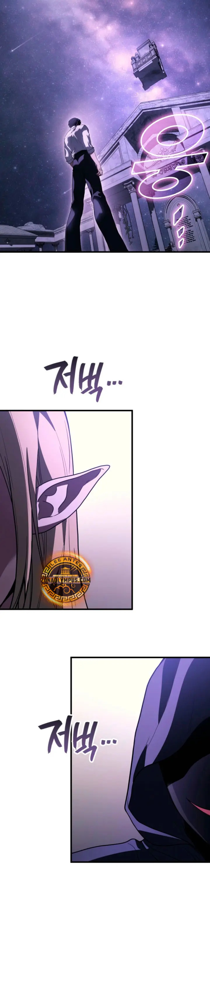 Read El dios marcial que regresó al nivel 2 (es) Manga Online