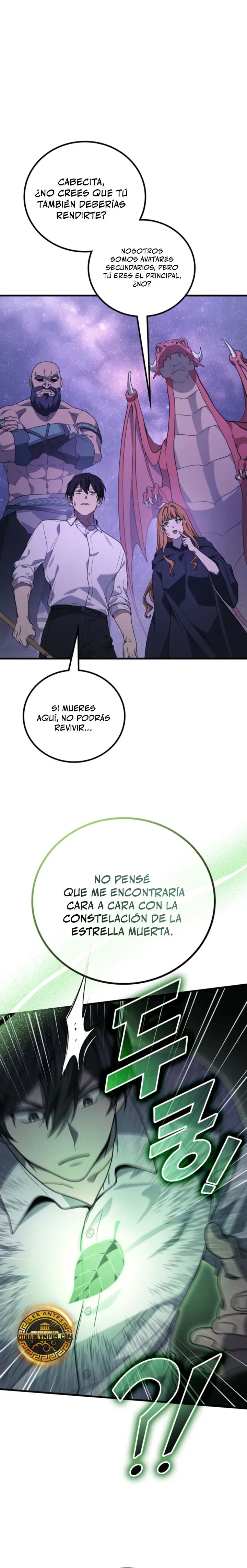 Read El dios marcial que regresó al nivel 2 (es) Manga Online