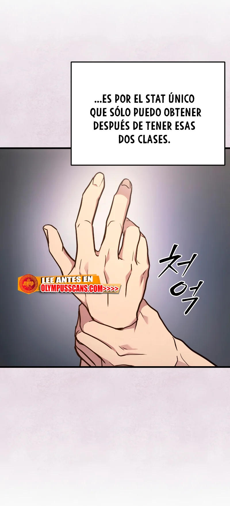 Read El dios marcial que regresó al nivel 2 (es) Manga Online