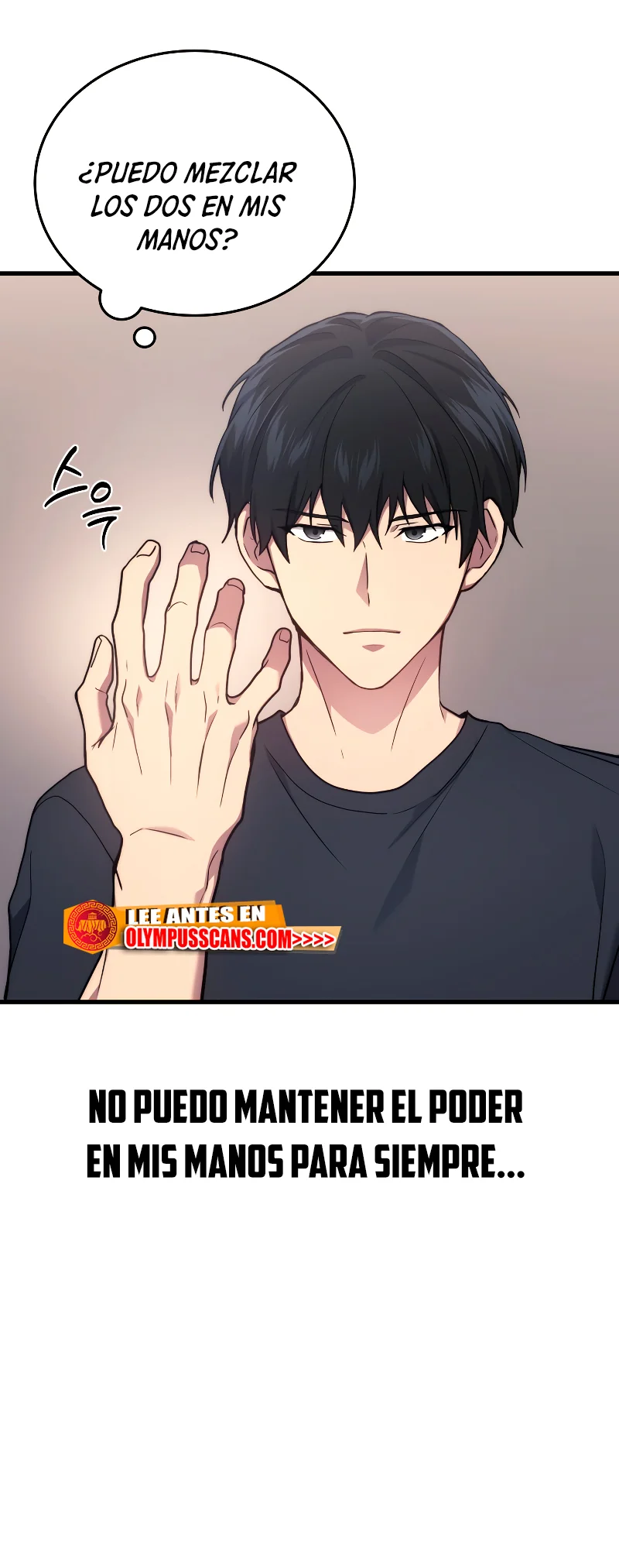 Read El dios marcial que regresó al nivel 2 (es) Manga Online