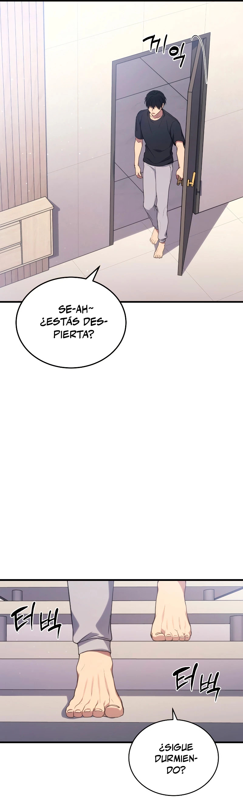 Read El dios marcial que regresó al nivel 2 (es) Manga Online