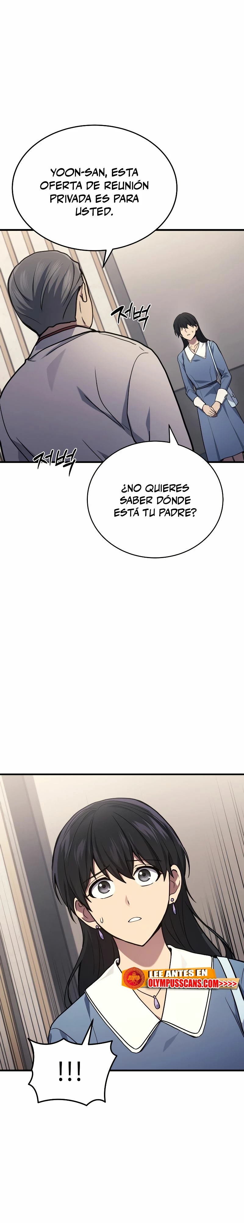 Read El dios marcial que regresó al nivel 2 (es) Manga Online