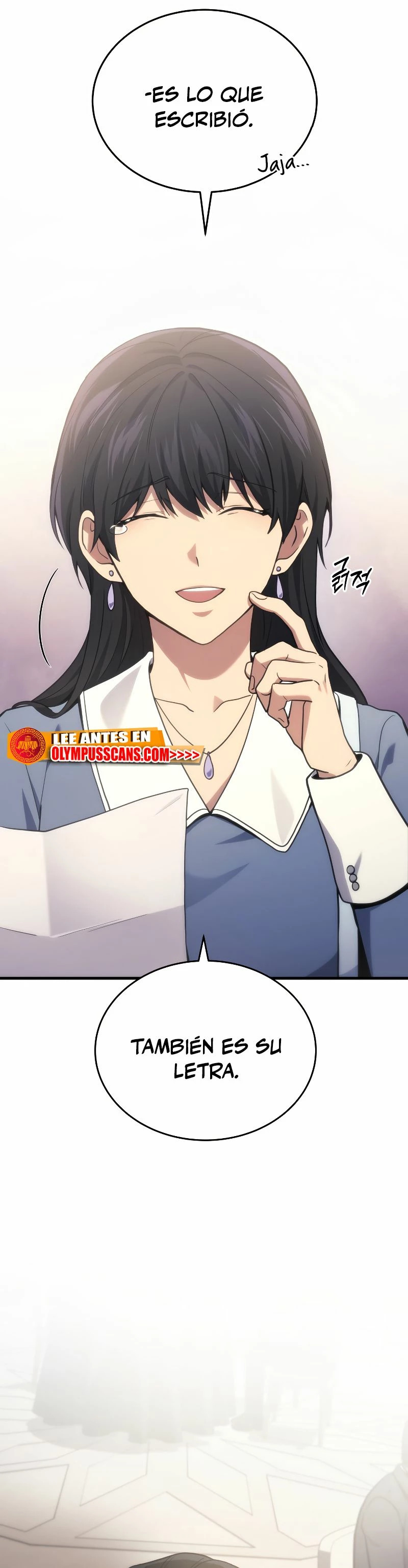 Read El dios marcial que regresó al nivel 2 (es) Manga Online
