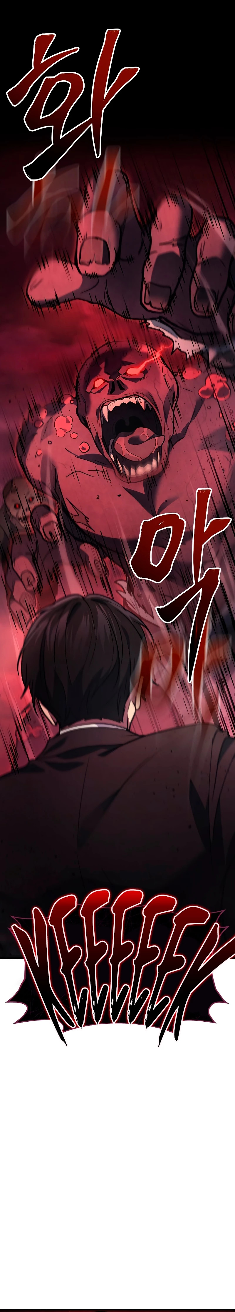 Read El dios marcial que regresó al nivel 2 (es) Manga Online