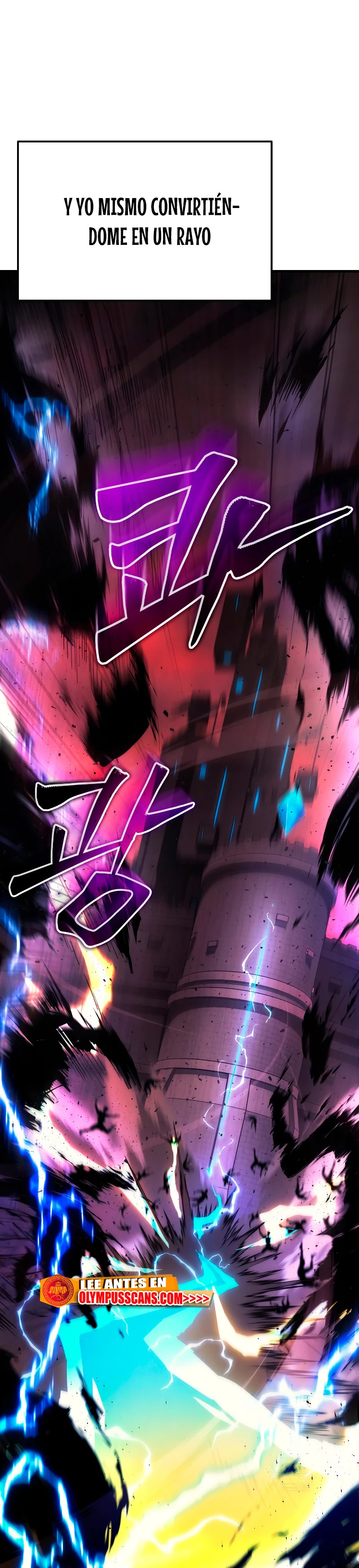 Read El dios marcial que regresó al nivel 2 (es) Manga Online