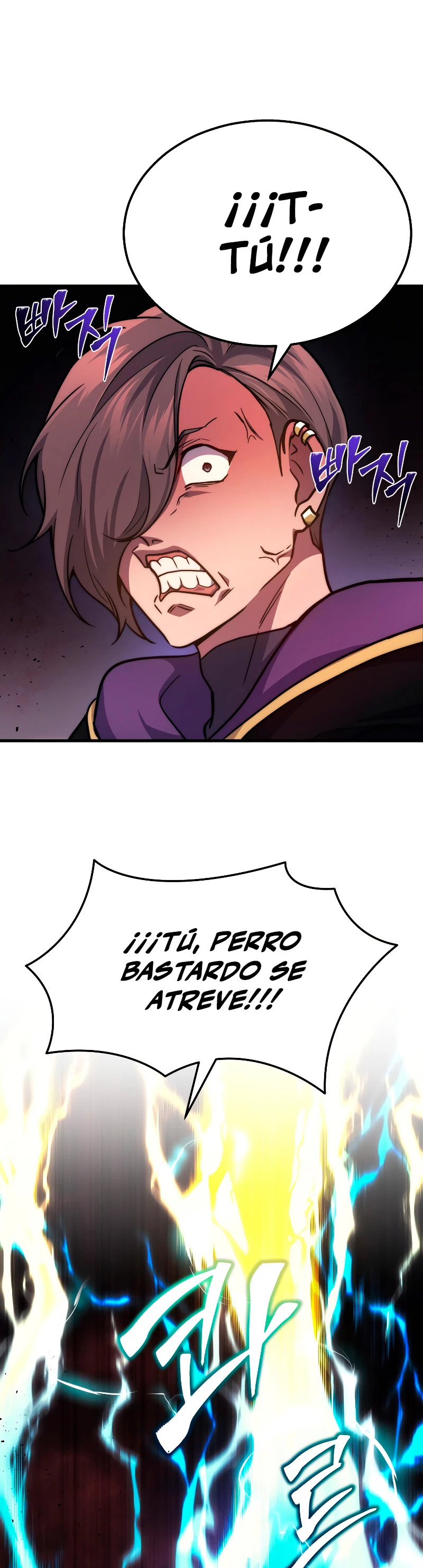 Read El dios marcial que regresó al nivel 2 (es) Manga Online