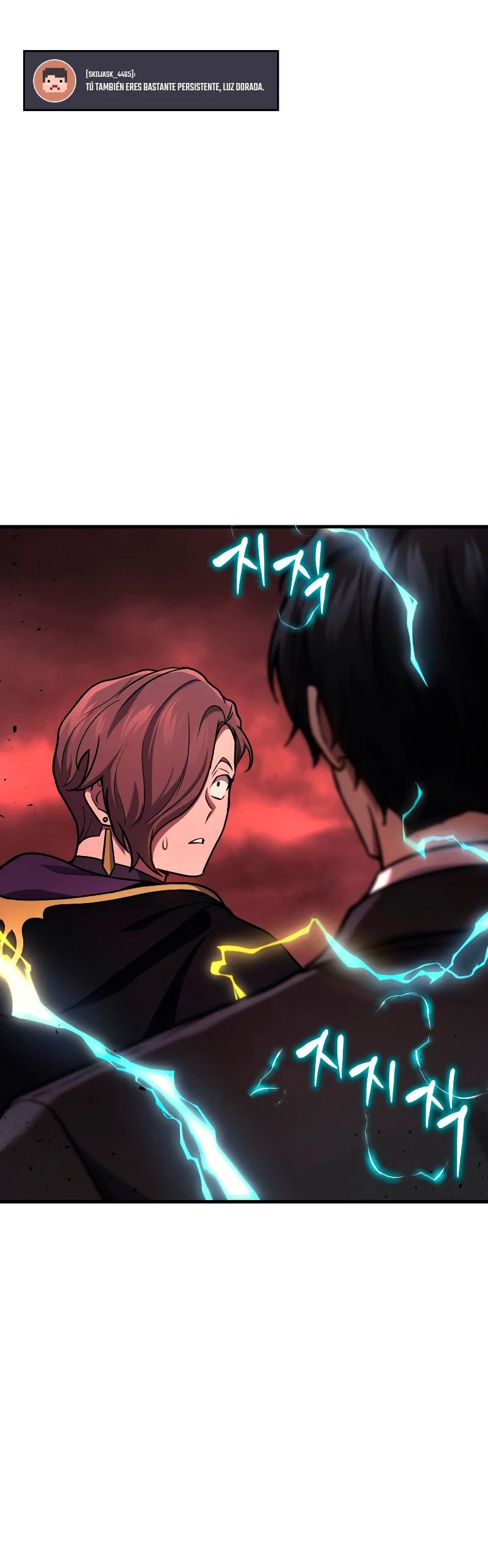 Read El dios marcial que regresó al nivel 2 (es) Manga Online