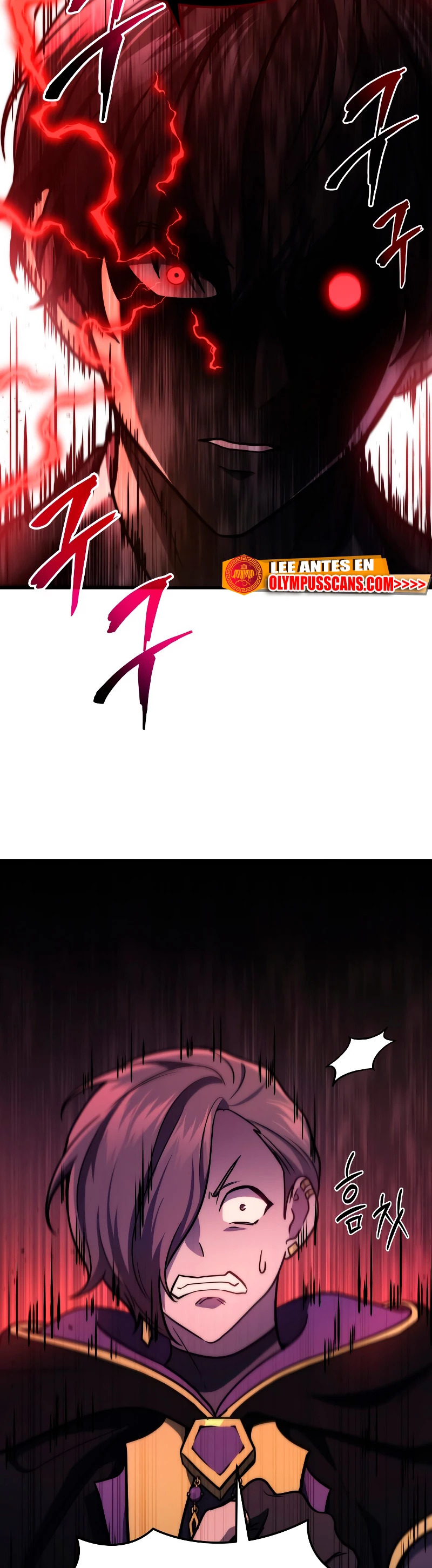 Read El dios marcial que regresó al nivel 2 (es) Manga Online